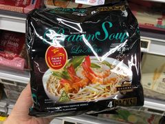 -FairPrice Finest 100AM