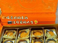 -盛杰果业(张庄路店)
