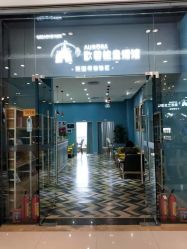 -同远QQBABY亲子摄影(北京路店)