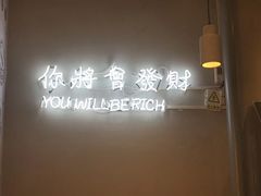 -海底捞火锅(顺义华联店)