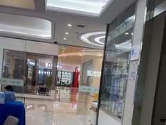 -泰康拜博口腔(世纪城店)