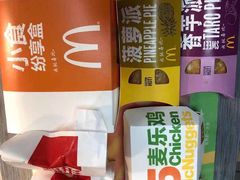 -麦当劳(方大城店)