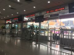 -天河客运站(地铁站)