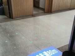 -上海市第四人民医院