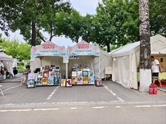 -中国农业博物馆