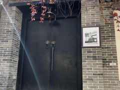 -七贤国际青年旅舍(西七路分店)