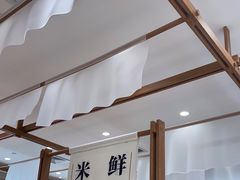 门面-小满手工粉(北京来福士店)