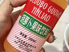 -马三洋芋片(兰州总店)