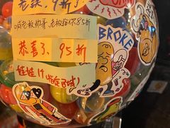 -万达广场(万州店)