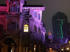 -马勒别墅饭店(静安寺店)