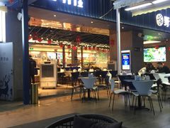 门面-野萃山·潮汕厚果汁(十亩地店)