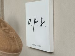 -O.P.S. CAFE