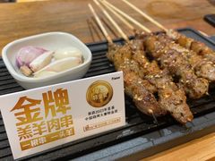 -木屋烧烤(万德庄店)