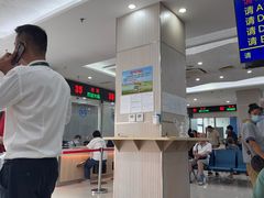 -上海市杨浦区房地产交易中心-停车场