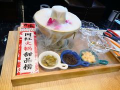 -大浪烤肉网红菜餐厅