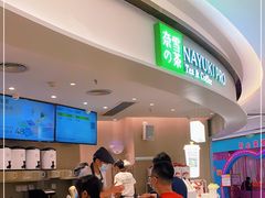 -奈雪的茶(中华广场店)