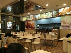 -四海游龙(大华店)