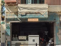 -Onirii Coffee(长乐路店)