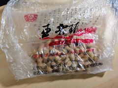 -王老头炒货(玉蜓桥店)