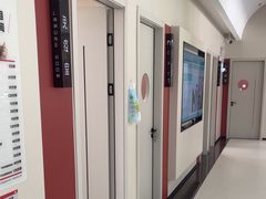 -御宝贝24h宠物医院·转诊中心·CT核磁血透中心(厦门总院)