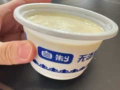 -诺敏塔拉奶茶-布里亚特包子-手把肉(锦都会店)