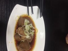 -井上家(大兴街店)