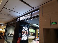 -LOHO眼镜(世纪汇广场店)