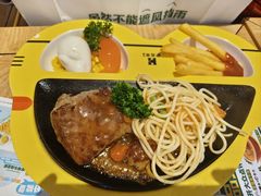 -豪客来牛排(汕头东厦100店)