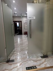 -北京英煌医疗美容
