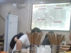 -吃不亏特色包子(三峡广场店)