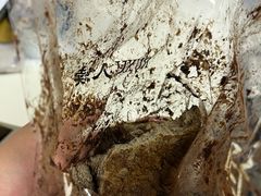 -RUXU入续糖水铺与包(卓悦中心店)