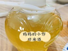 -妈妈的小作坊(陈家镇店)