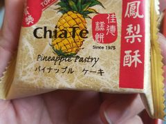 -佳德凤梨酥