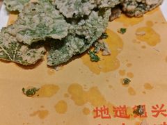 -绍兴老味道·非遗门店(银泰城店)