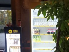 -金御沐足·影院式足道(新城店)