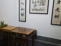 -秦汉胡同书法国画古筝围棋书院(漕宝日月光分馆)