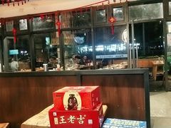 -木屋烧烤(龙岗南联店)