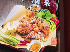 -东方饺子王(新阳路店)