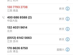 -青岛富力艾美酒店