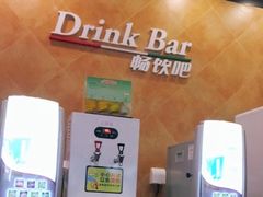 -萨莉亚意式餐厅(三号湾广场店)