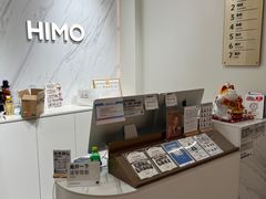 -海马体照相馆(上海万象城店)
