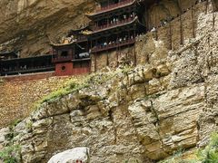 -悬空寺