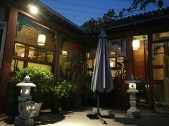 -三品尚院(贝勒府旧址店)