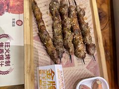 -木屋烧烤(白石洲店)