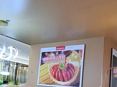 -海底捞火锅(东方时代广场店)