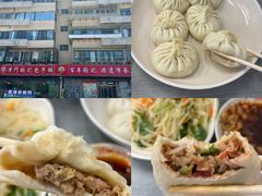 -津门张记包子铺(华昌道店)