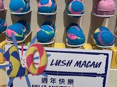 -LUSH(威尼斯人店)