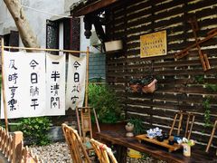 -黄龙溪古镇