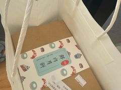 -梦菲思饼屋(瑞金宾馆店)