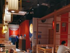 -京炭铜锅涮肉·羊蝎子·羊肉炉(保利·时光里店)